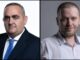 Fredi Beleri padit kandidatin e PS në qarkun Vlorë/ Ardit Bido: Do shihemi në gjyq