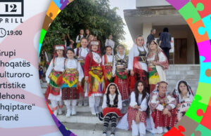 Roskoveci mirëpret për herë të parë festivalin “Roma Romale 2025” – një festë e traditës rome