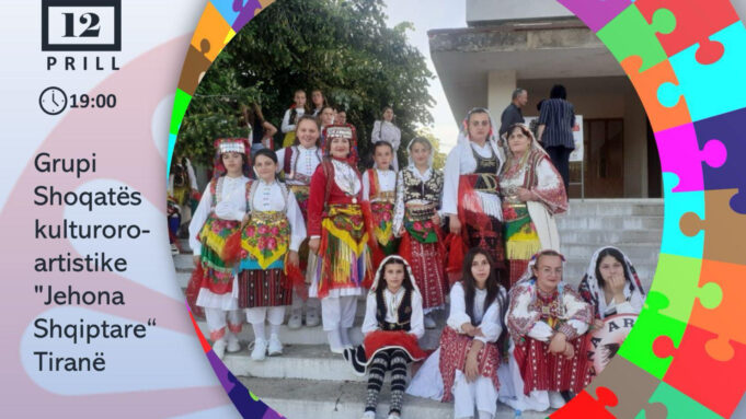 Roskoveci mirëpret për herë të parë festivalin “Roma Romale 2025” – një festë e traditës rome