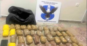 Iu bë pritë teksa po kalonte kufirin drejt Greqisë në shtegun “sekret”, 55-vjeçari shqiptar kapet me 21.5 kg heroinë!