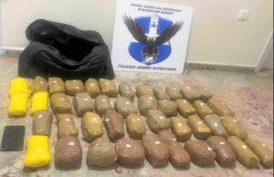 Iu bë pritë teksa po kalonte kufirin drejt Greqisë në shtegun “sekret”, 55-vjeçari shqiptar kapet me 21.5 kg heroinë!