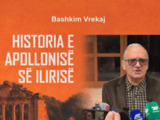 Prezantohet libri “Historia e Apollonisë së Ilirisë”, i autorit Bashkim Vrekaj