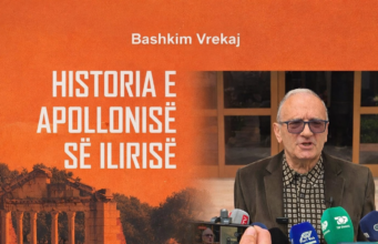 Prezantohet libri “Historia e Apollonisë së Ilirisë”, i autorit Bashkim Vrekaj