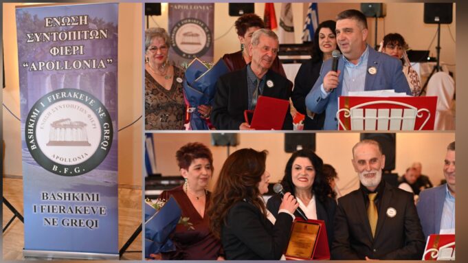 “Bashkimi i Fierakëve në Greqi” nderon me çmim të veçantë artistët e njohur fierak, Miti Nushi dhe Llazar Pove