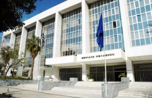 Përfitojnë mijëra emigrantë shqiptarë, Gjykata e Lartë në Greqi rrëzon kushtin e të ardhurave minimale për përfitimin e shtetësisë